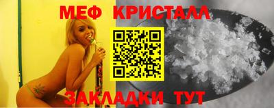 гашиш Бийск