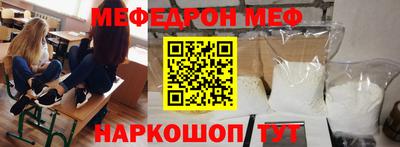 apvp Беслан