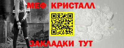 ешки Берёзовский