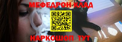 гашиш Бийск
