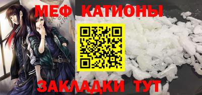 apvp Беслан