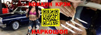 apvp Беслан