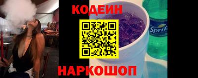 apvp Беслан