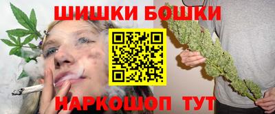 apvp Беслан