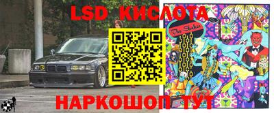 apvp Беслан