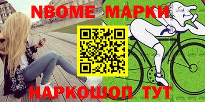 apvp Беслан