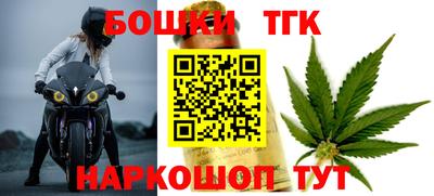 ешки Берёзовский