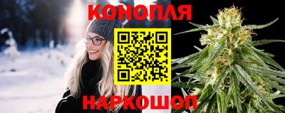 ешки Берёзовский