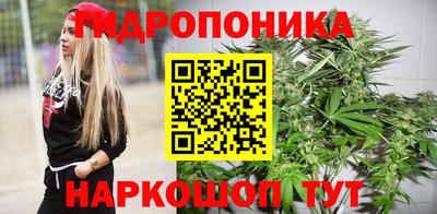 ешки Берёзовский