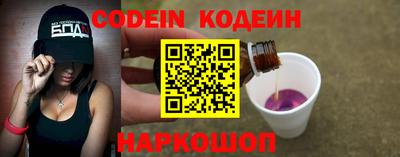 apvp Беслан