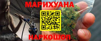 ешки Берёзовский