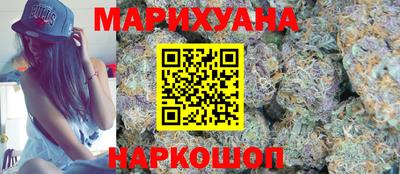 ешки Берёзовский