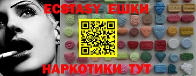 apvp Беслан