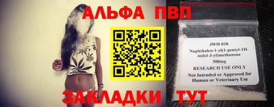 ешки Берёзовский