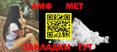 ешки Берёзовский