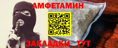 ешки Берёзовский