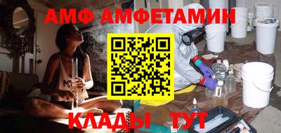 гашиш Бийск