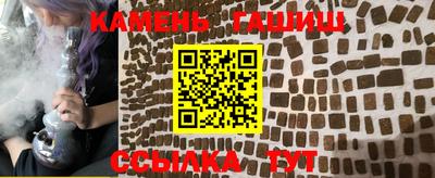 ешки Берёзовский