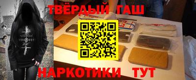 ешки Берёзовский