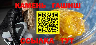 ешки Берёзовский