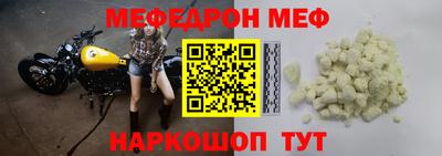 ешки Берёзовский