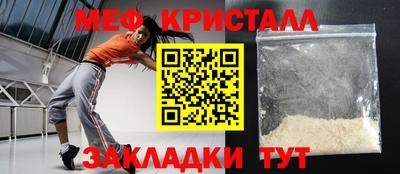 гашиш Бийск