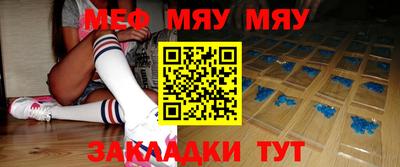 гашиш Бийск