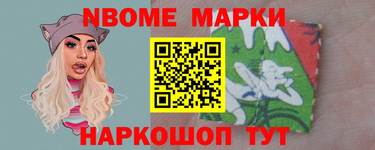 Лсд 25 экстази кислота  Лсд 25 экстази ecstasy  Вход с VPN  Ижевск 