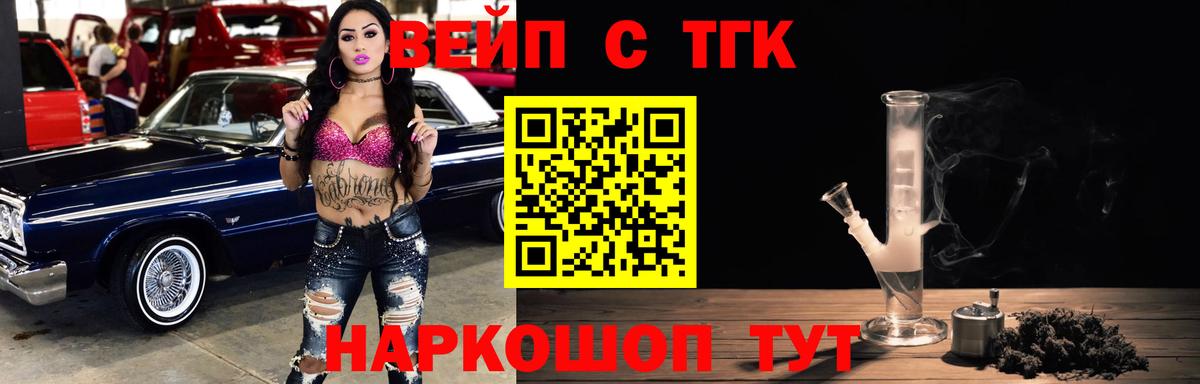 LSD-25 Ижевск
